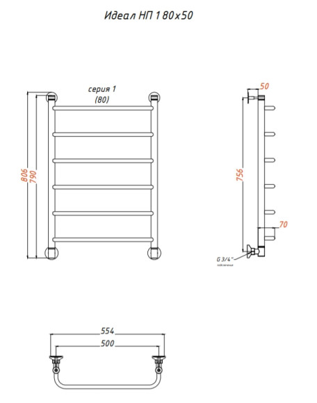 Водяной полотенцесушитель Тругор Идеал 1 НП 80x50 Хром