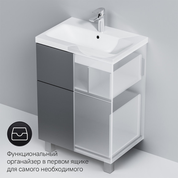 Тумба под раковину AM.PM Gem 60 M90FSX06022GM32 Графит матовый