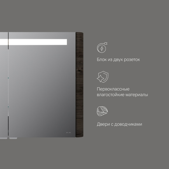 Зеркальный шкаф AM.PM Sensation 100 M30MCX1001TF с подсветкой Табачный дуб