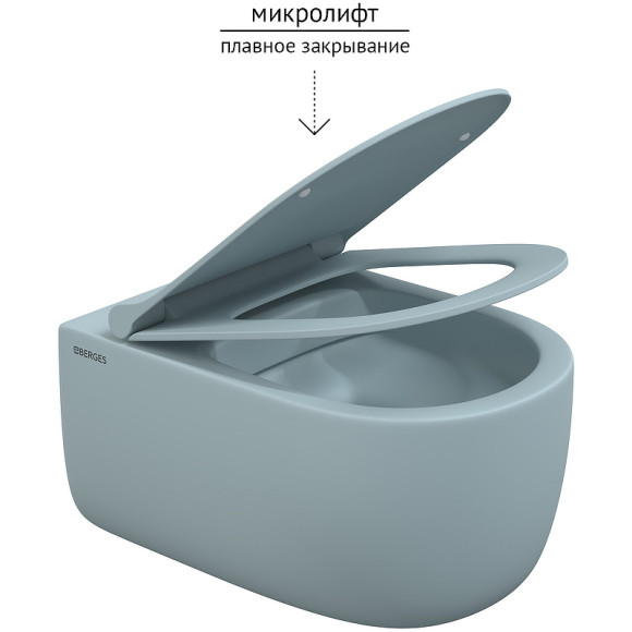 Унитаз Berges Ego XL 083229 подвесной Голубой матовый с сиденьем Микролифт Унитаз Berges Ego XL 083229 подвесной Голубой матовый с сиденьем Микролифт