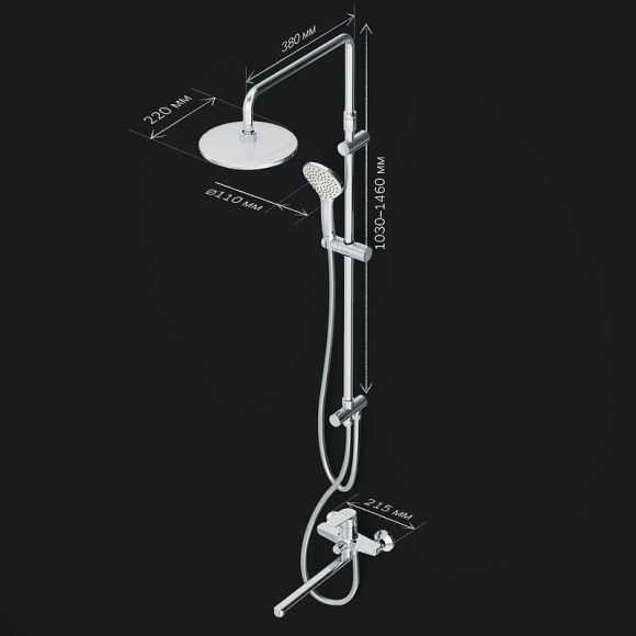 Душевая система AM.PM Gem F40890A94 Хром Душевая система AM.PM Gem F40890A94 Хром