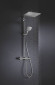 Ручной душ Grohe Rainshower SmartActive 26582000 Хром