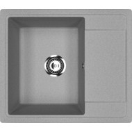 Кухонная мойка Ulgran Practik PR-M 575-003 Светло-серая