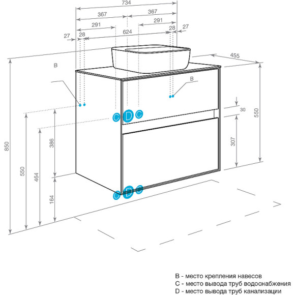 Тумба под раковину Aquaton Либерти 75 1A279501LYC70 подвесная Дуб эльвезия