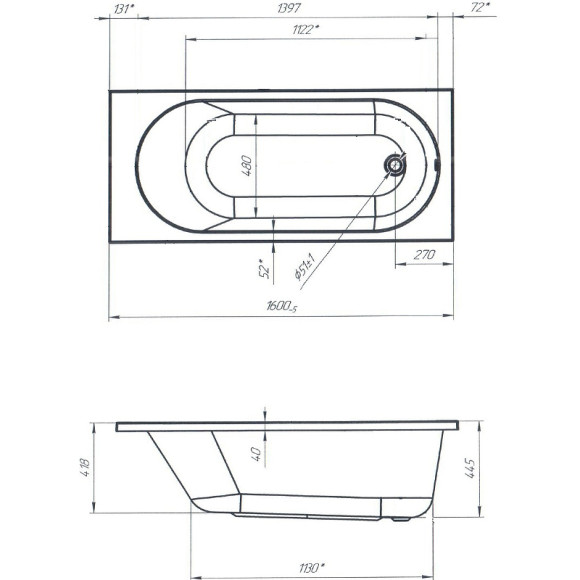 Акриловая ванна Marka One Atlas 160х70 01атл1670 без гидромассажа