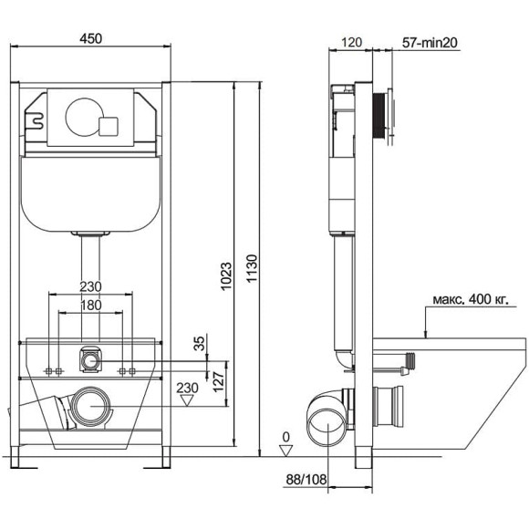 Инсталляция Aquanika Basic 10.702.450.02.10 для унитаза с клавишей смыва Хром Инсталляция Aquanika Basic 10.702.450.02.10 для унитаза с клавишей смыва Хром