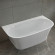 Акриловая ванна Vincea 170x90 VBT-423-1700 без гидромассажа Акриловая ванна Vincea 170x90 VBT-423-1700 без гидромассажа
