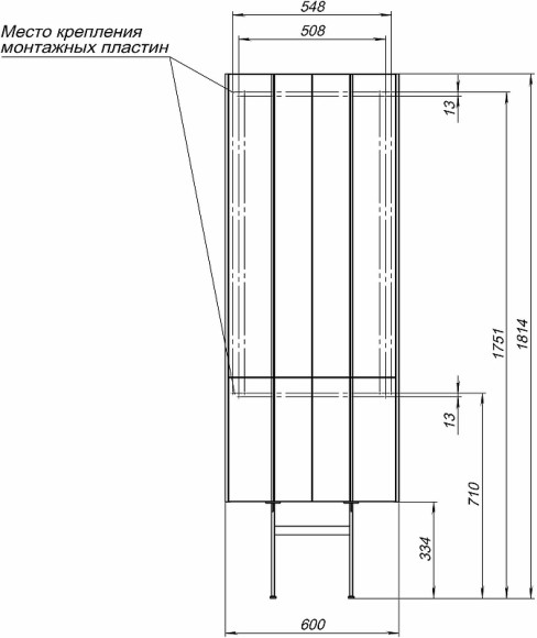 Шкаф пенал Allen Brau Reality 60 1.32003.WM подвесной Белый матовый
