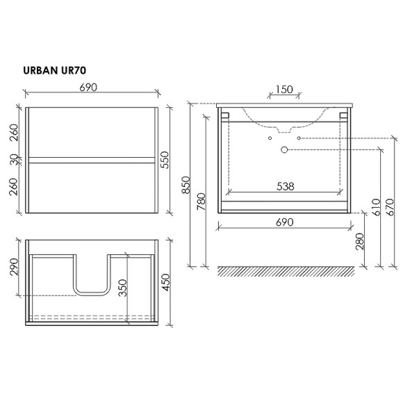 Тумба под раковину Sancos Urban 70 UR70W подвесная Белый глянец Тумба под раковину Sancos Urban 70 UR70W подвесная Белый глянец