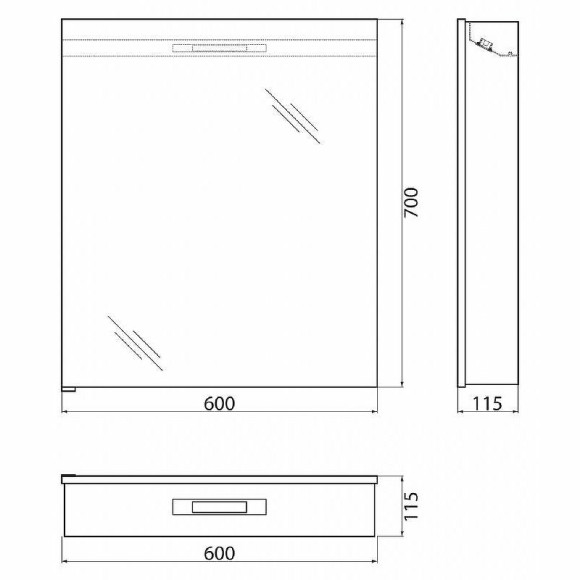Зеркальный шкаф BelBagno 60 R SPC-1A-DL-BL-600 с подсветкой Сатин Зеркальный шкаф BelBagno 60 R SPC-1A-DL-BL-600 с подсветкой Сатин