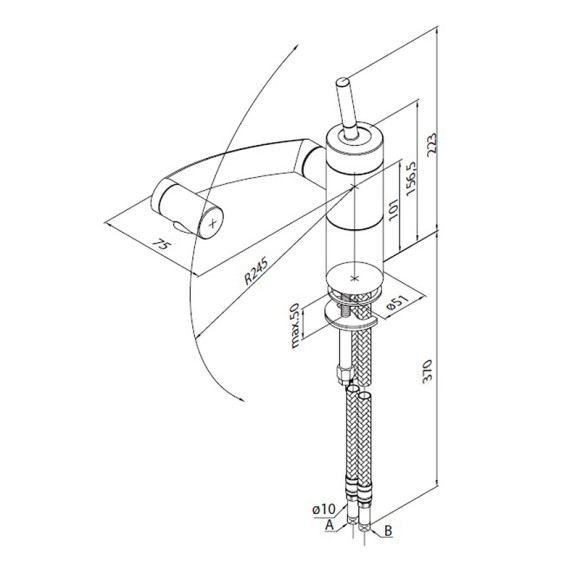 Смеситель для кухни Damixa Arc 290007364 Черный матовый Смеситель для кухни Damixa Arc 290007364 Черный матовый