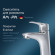 Смеситель для раковины AM.PM Joy F85E02100 Хром Смеситель для раковины AM.PM Joy F85E02100 Хром