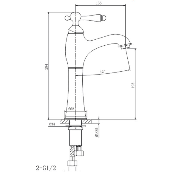 Смеситель для раковины Caprigo Fonte 12-525-crm Хром