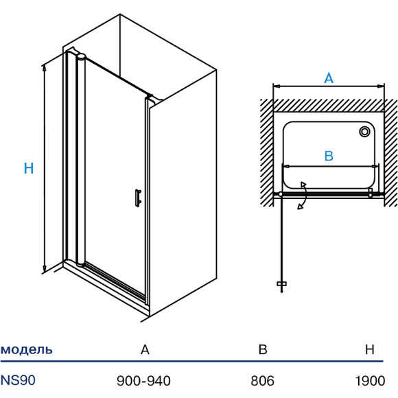 Душевая дверь Koller Pool Neon 90 NS90C профиль Хром стекло прозрачное Душевая дверь Koller Pool Neon 90 NS90C профиль Хром стекло прозрачное