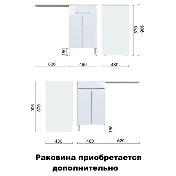 Тумба под раковину Orange Sistema 110 STD-50TUW Белая Тумба под раковину Orange Sistema 110 STD-50TUW Белая
