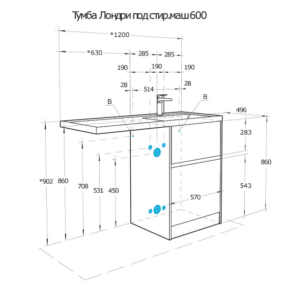 Тумба под раковину Aquaton Лондри 120 1A266901LHDY0 Дуб Кантри без фасада