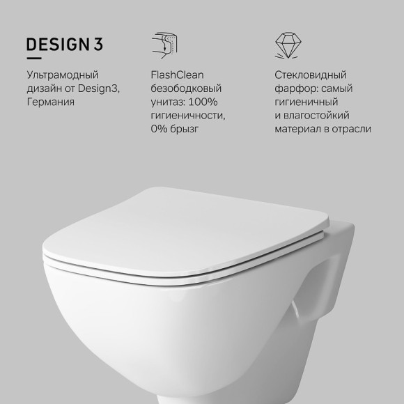 Унитаз AM.PM X-Joy C851701SC подвесной с сиденьем Микролифт Унитаз AM.PM X-Joy C851701SC подвесной с сиденьем Микролифт