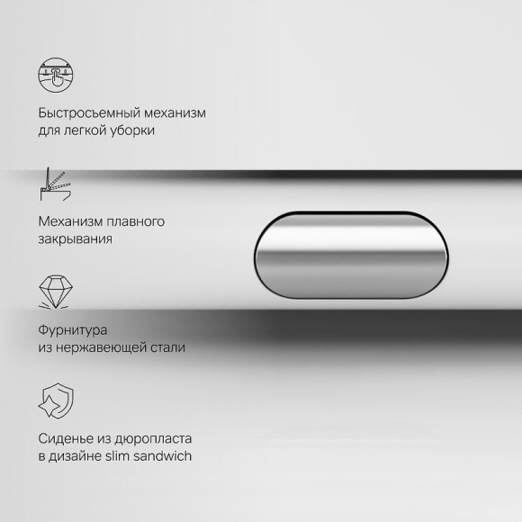 Унитаз AM.PM X-Joy C851701SC подвесной с сиденьем Микролифт Унитаз AM.PM X-Joy C851701SC подвесной с сиденьем Микролифт