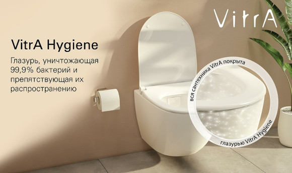 Унитаз биде Vitra V-Care Prime 7232B403-6217 приставной с сиденьем Микролифт