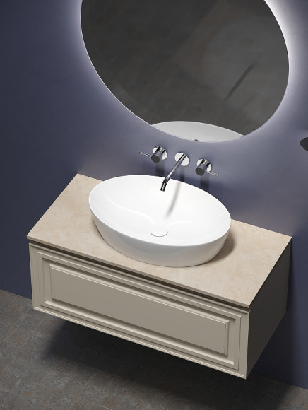 Тумба под раковину Sancos Very 100 VR100CE подвесная Beige Soft