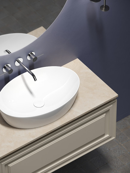 Тумба под раковину Sancos Very 100 VR100CE подвесная Beige Soft