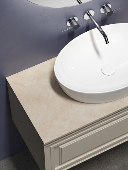 Тумба под раковину Sancos Very 100 VR100CE подвесная Beige Soft