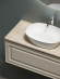 Тумба под раковину Sancos Very 100 VR100CE подвесная Beige Soft