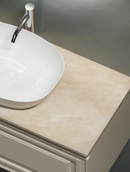 Тумба под раковину Sancos Very 100 VR100CE подвесная Beige Soft