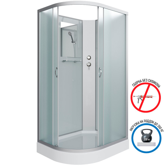 Душевая кабина Niagara Classic 120x80 R NG-3312-14RBK без гидромассажа