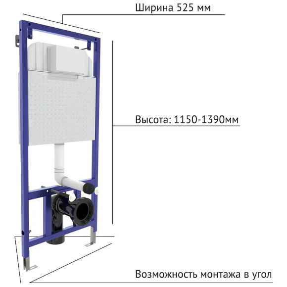 Комплект унитаза с инсталляцией Berges Novum 043237 с сиденьем Микролифт и клавишей смыва Хром глянцевый Комплект унитаза с инсталляцией Berges Novum 043237 с сиденьем Микролифт и клавишей смыва Хром глянцевый