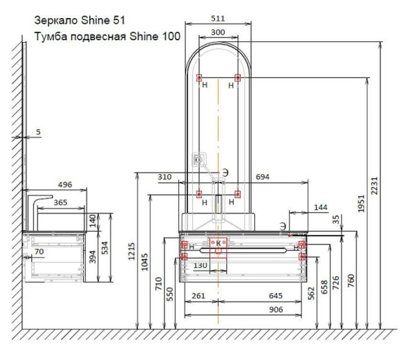 Тумба под раковину Jorno Shine 100 Shi.01.100/P/A подвесная Антрацит