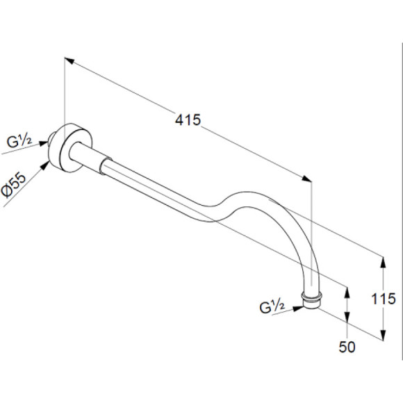 Кронштейн для верхнего душа Kludi Adlon 2751405 Хром