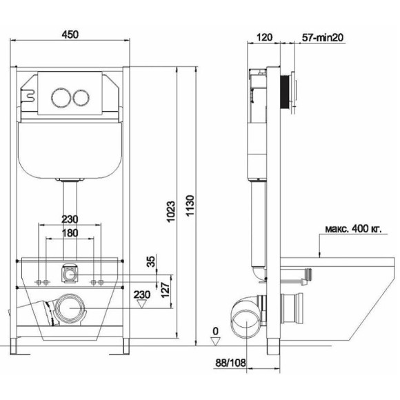 Инсталляция Aquanika Basic 10.702.450.02.19 для унитаза с клавишей смыва Хром Инсталляция Aquanika Basic 10.702.450.02.19 для унитаза с клавишей смыва Хром