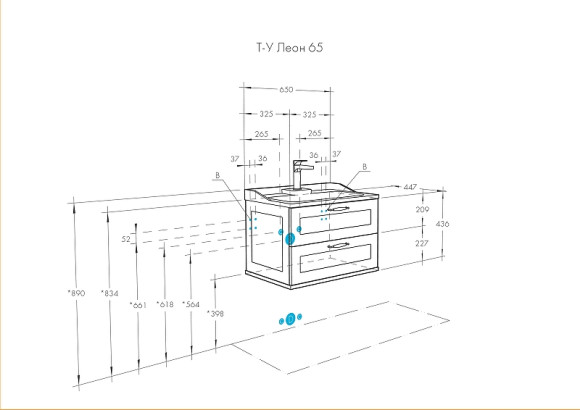 Тумба под раковину Aquaton Леон 65 1A187001LBPS0 подвесная Дуб Белый