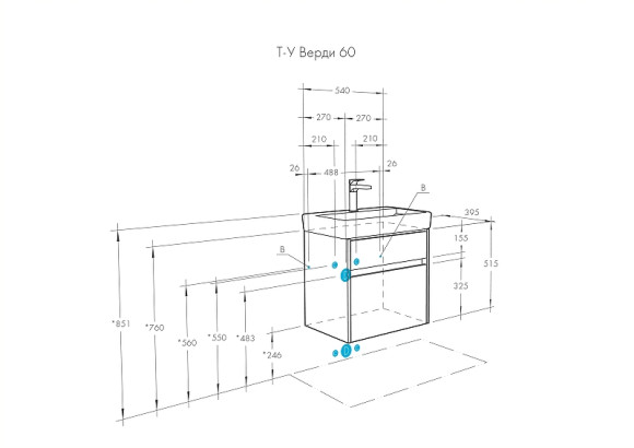 Тумба под раковину Aquaton Верди PRO 60 1A206701VDAV0 подвесная Белый Ясень фабрик