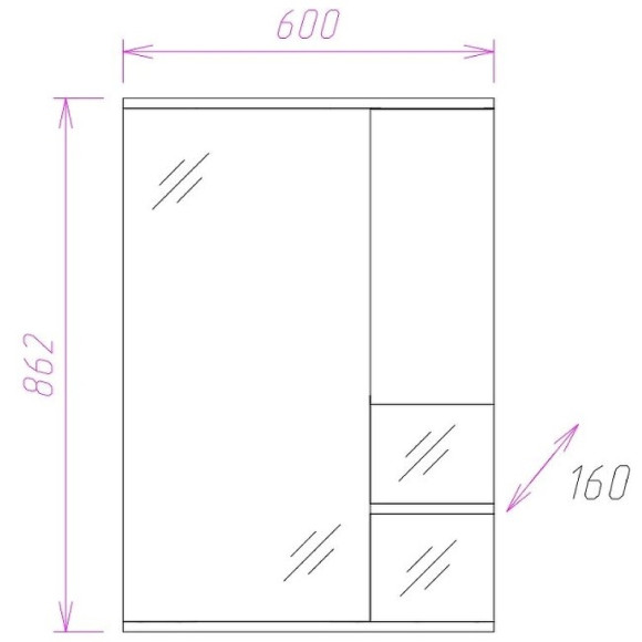 Зеркало со шкафом Onika Элита 60.01 R 206020 с подсветкой Белое Зеркало со шкафом Onika Элита 60.01 R 206020 с подсветкой Белое