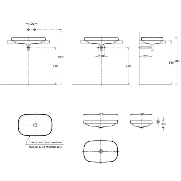 Раковина Kerama Marazzi Magica 65 MA.wbi.65 Белая глянцевая