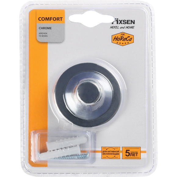 Крючок Fixsen Comfort Chrome FX-85005 Хром Крючок Fixsen Comfort Chrome FX-85005 Хром