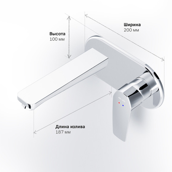 Смеситель для раковины AM.PM Gem F90A72200 Хром Смеситель для раковины AM.PM Gem F90A72200 Хром