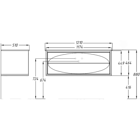 Тумба под раковину Opadiris Ибица 120 00-00003649 подвесная Белая глянцевая, Серебро