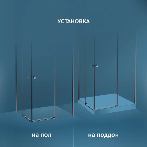 Душевой уголок AM.PM X-Joy 100х80 W94G-403-10080-BТ профиль Черный матовый стекло прозрачное Душевой уголок AM.PM X-Joy 100х80 W94G-403-10080-BТ профиль Черный матовый стекло прозрачное