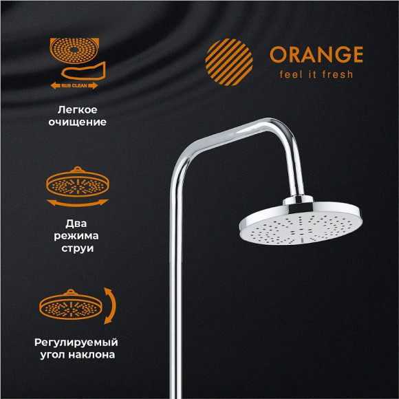 Душевая система Orange Berni M09-911cr Хром Душевая система Orange Berni M09-911cr Хром