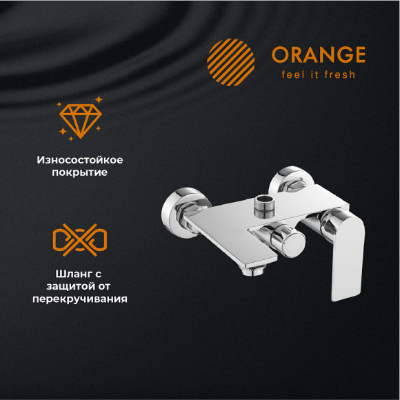 Душевая система Orange Berni M09-911cr Хром Душевая система Orange Berni M09-911cr Хром