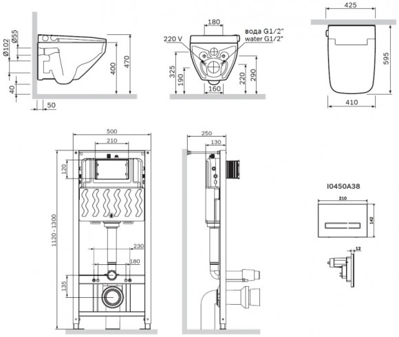 Комплект унитаза биде с инсталляцией AM.PM Inspire V2.0 FlashClean IS450A38.CCC50A с электронным сиденьем Микролифт с функцией биде и Черной клавишей смыва Комплект унитаза биде с инсталляцией AM.PM Inspire V2.0 FlashClean IS450A38.CCC50A с электронным сиденьем Микролифт с функцией биде и Черной клавишей смыва
