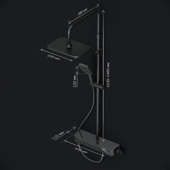 Душевая система AM.PM Func F078F322 с термостатом Черная матовая