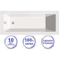 Акриловая ванна C-Bath Semela 170x75 CBQ014001 без гидромассажа