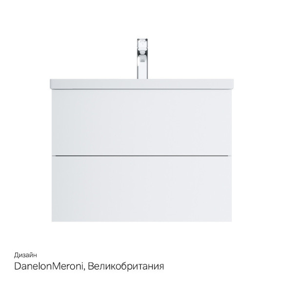 Тумба под раковину AM.PM Gem 75 2 M90FHX07522WG подвесная Белая