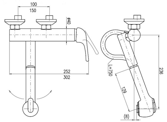 Смеситель для кухни Rav Slezak Svitava S303.5 Хром Смеситель для кухни Rav Slezak Svitava S303.5 Хром
