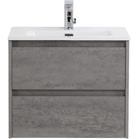 Тумба под раковину BelBagno Kraft 70 KRAFT 39-700/390-2C-SO-CG подвесная Cemento Grigio