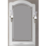 Зеркало Opadiris Лоренцо 60 00-00007043 Белое матовое с выключателем